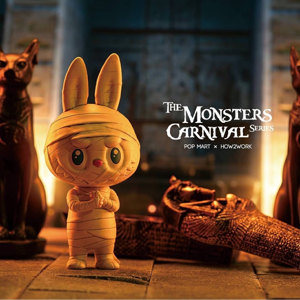 Pop mart The Monsters labubu Carnival Series - mummy